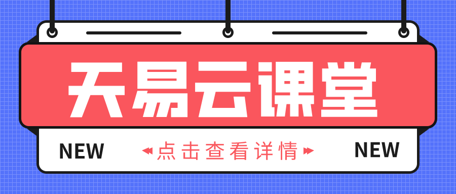 （14647期）闲鱼引流，暴力撸金，日盈利1000+，长期稳定！（附免费无货源渠道）